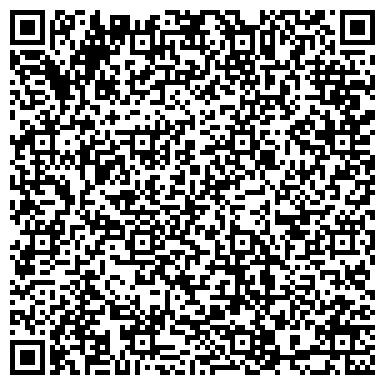 QR-код с контактной информацией организации ГК "Служба Гидроизоляции Вемакс"