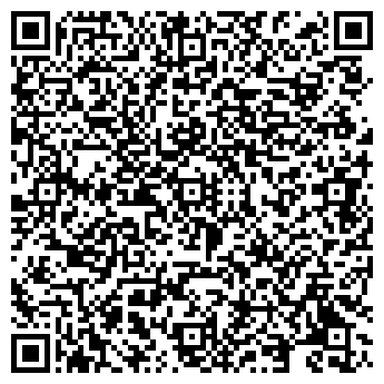 QR-код с контактной информацией организации ООО Alpina Haus