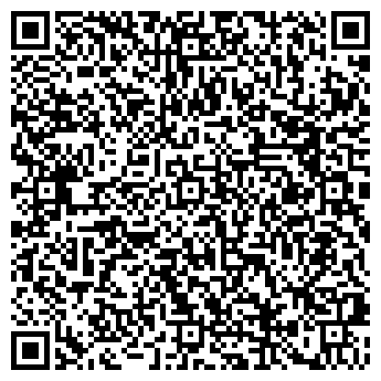 QR-код с контактной информацией организации ГидроСпецСтрой