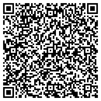 QR-код с контактной информацией организации Белоцерковское УПП УТОС