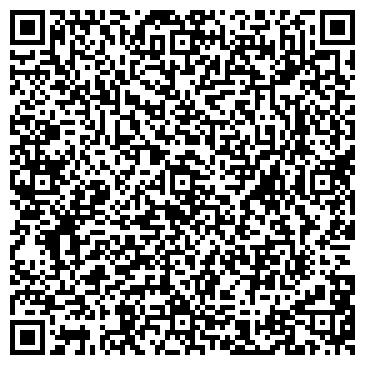 QR-код с контактной информацией организации Мастак, ТМ