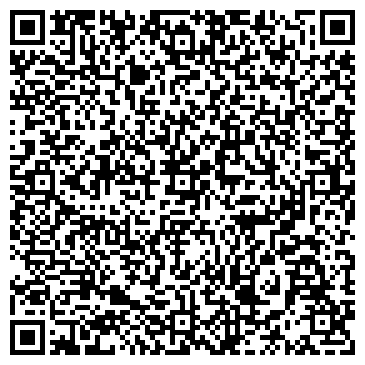 QR-код с контактной информацией организации Трей-Украина, ООО