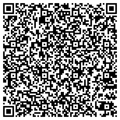 QR-код с контактной информацией организации Вебасто Сумы, ООО (Webasto - Sumy)