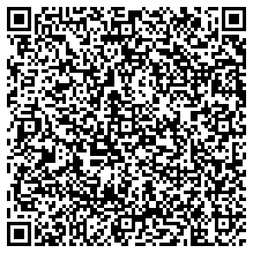 QR-код с контактной информацией организации Общество с ограниченной ответственностью Компания «СИТ-релайн»