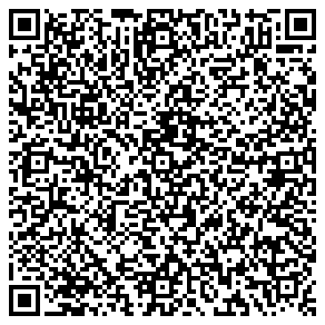 QR-код с контактной информацией организации интернет-магазин "PHOENIX"
