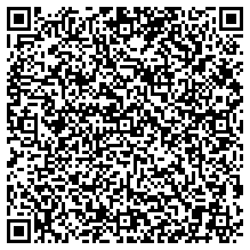 QR-код с контактной информацией организации Лада спорт,ООО (Lada sport)