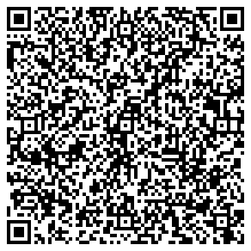QR-код с контактной информацией организации Нэйч, ООО