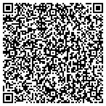 QR-код с контактной информацией организации Гидротехника, ООО