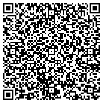 QR-код с контактной информацией организации Альтаир, КУПП