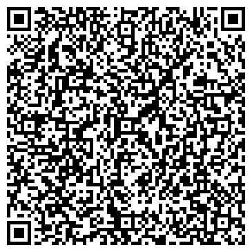 QR-код с контактной информацией организации Стомер, ООО