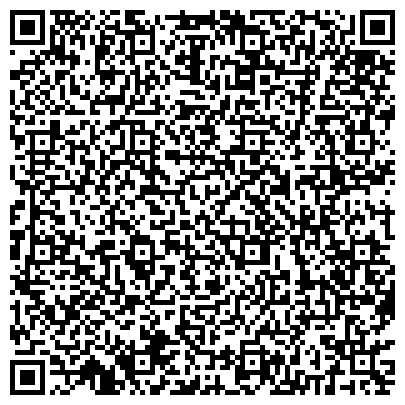 QR-код с контактной информацией организации Дом папы Карло, Интернет магазин