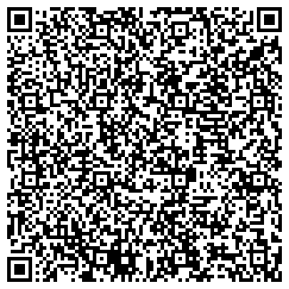 QR-код с контактной информацией организации Атмосфера центр енергосбережения и инноваций, ООО