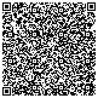 QR-код с контактной информацией организации РЕФМА (Мелитопольский завод холодильного машиностроения), ПАО