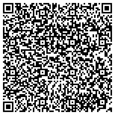 QR-код с контактной информацией организации Диджитал дивайс Украина(Digital Device Ukraine), ООО