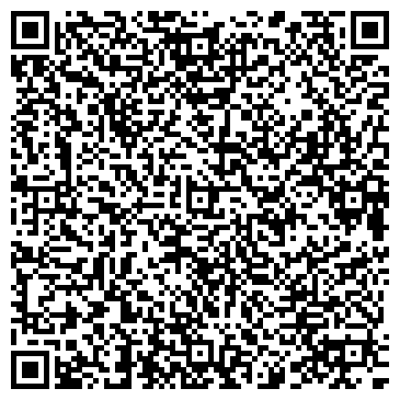 QR-код с контактной информацией организации Асбис Украина (Asbis Ukraine), ООО