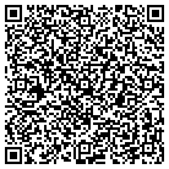 QR-код с контактной информацией организации Берли, ООО