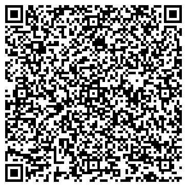 QR-код с контактной информацией организации Днипр, ООО