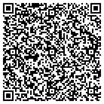 QR-код с контактной информацией организации Клинкманн Украина, ООО