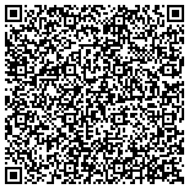 QR-код с контактной информацией организации Центр нано-технологий, ООО