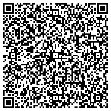 QR-код с контактной информацией организации Экотек, ООО