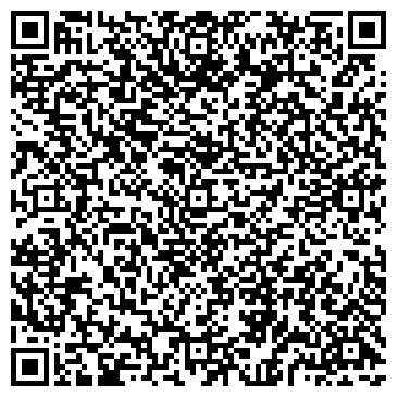 QR-код с контактной информацией организации Экспловелд-Б, Торговый дом ООО