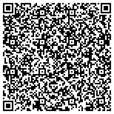 QR-код с контактной информацией организации ПОГ Криворожское УПП УТОС