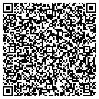 QR-код с контактной информацией организации Пульсар Лимитед, ООО