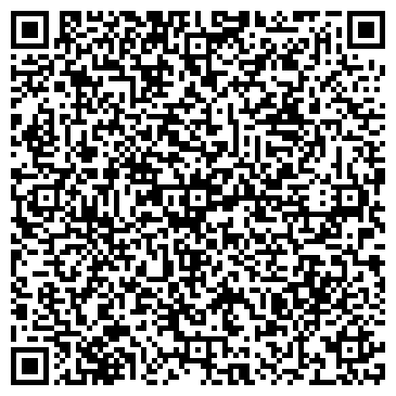 QR-код с контактной информацией организации Электросила Ком, ООО