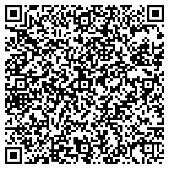 QR-код с контактной информацией организации Битиком, ООО