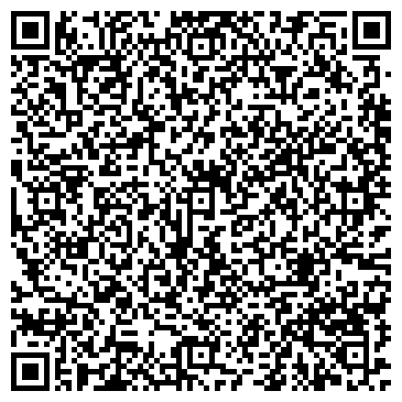 QR-код с контактной информацией организации НПП Виан, ООО