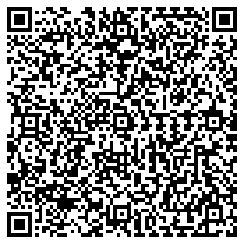 QR-код с контактной информацией организации Люмен, ООО