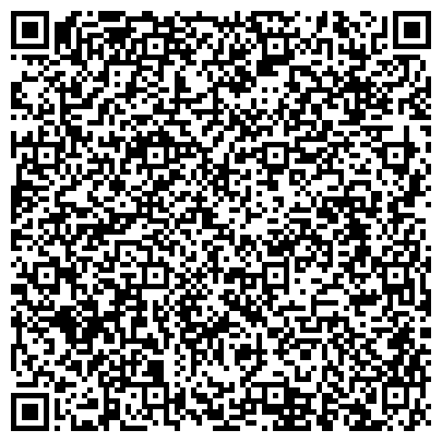 QR-код с контактной информацией организации Интернет-магазин Ledstorm - Светодиодная продукция, ЧП