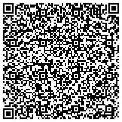 QR-код с контактной информацией организации Объединенная инжиниринговая компания, ЧАО