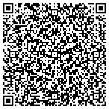 QR-код с контактной информацией организации Киоск-Сервис, ООО
