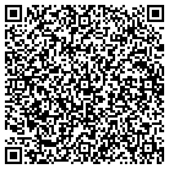 QR-код с контактной информацией организации Стиль-АВС Украина, ООО