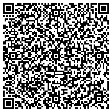 QR-код с контактной информацией организации ХачУлтра, ООО (HachUltra)