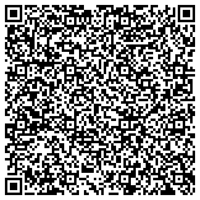 QR-код с контактной информацией организации Днепропетровское УПО УТОС Луч, ГП