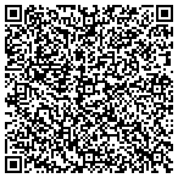 QR-код с контактной информацией организации Украина ЛТД, ООО