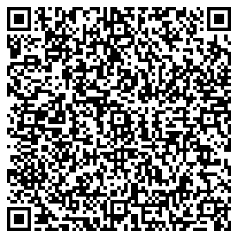QR-код с контактной информацией организации Грин Фрост, ООО