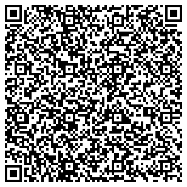 QR-код с контактной информацией организации Укрспецкомплект ПО, ООО