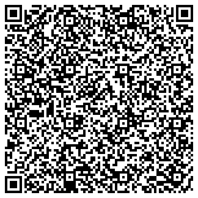 QR-код с контактной информацией организации СВ Альтера-Ивано-Франковск, ООО