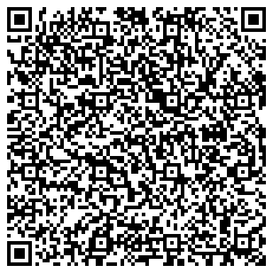 QR-код с контактной информацией организации Жеджианг Чинт Электрикс, ООО