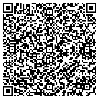 QR-код с контактной информацией организации Гран - Ком, ООО