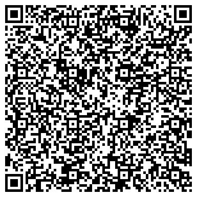 QR-код с контактной информацией организации Коммерческий учет электроэнергии, ООО