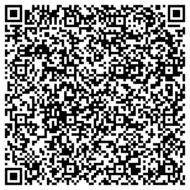 QR-код с контактной информацией организации Логика, ДП ОАО `Родон`