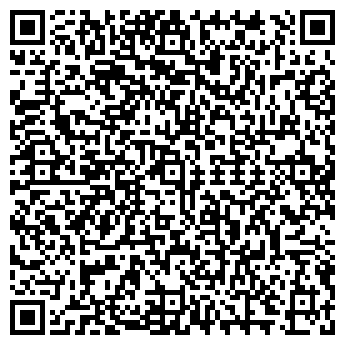 QR-код с контактной информацией организации Фрезия, ЧП