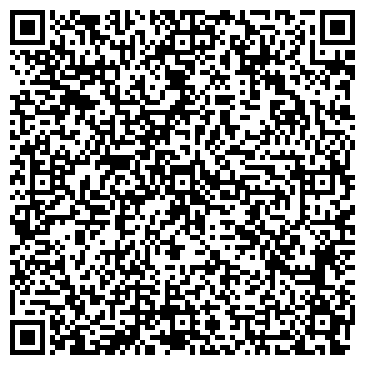 QR-код с контактной информацией организации Компания Миркон, ООО