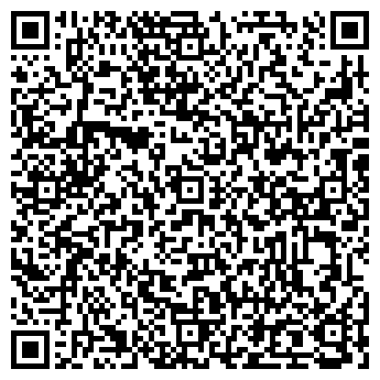 QR-код с контактной информацией организации Ukrsale, ЧП