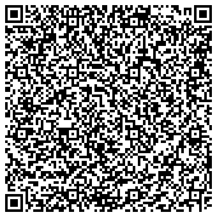 QR-код с контактной информацией организации Учебно-Производственное предприятие №3 Украинского товарищества слепых (УПП УТОС N 3), ГП