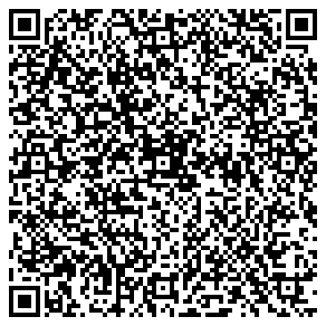 QR-код с контактной информацией организации Раста, ООО